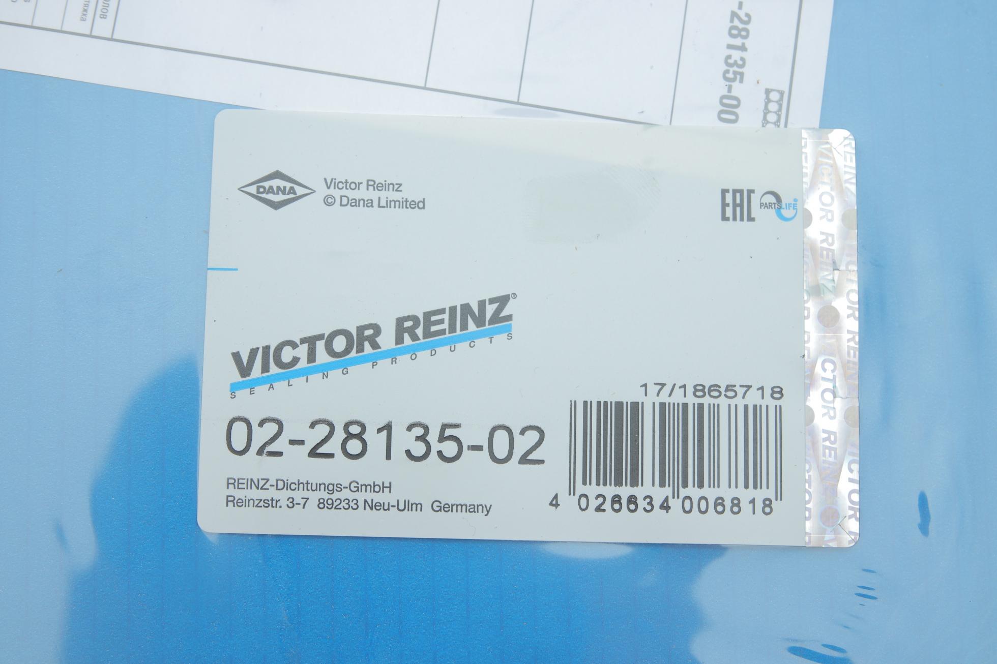 22813502 VICTOR REINZ